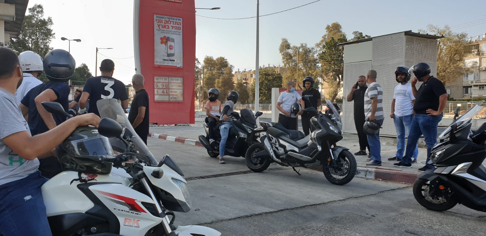 WhatsApp Image 2020-07-30 at 8.32.16 PM.jpeg.jpeg